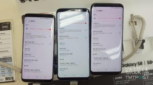 网友上传的红屏手机