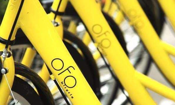 摩拜单车  OFO