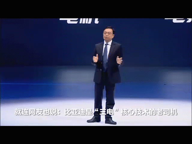 动图2-老司机2