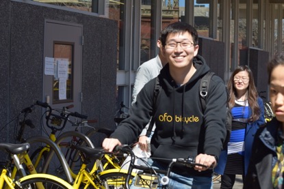 ofo 戴威
