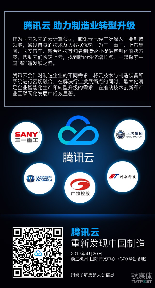 腾讯云22
