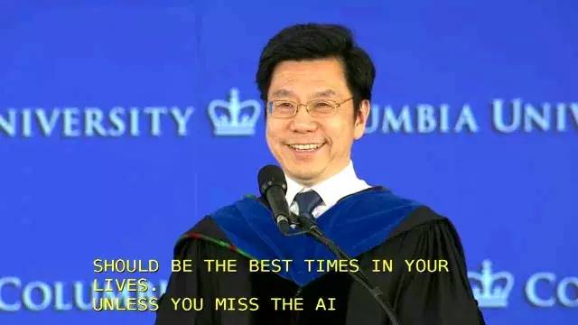 李开复在哥伦比亚大学毕业典礼演讲
