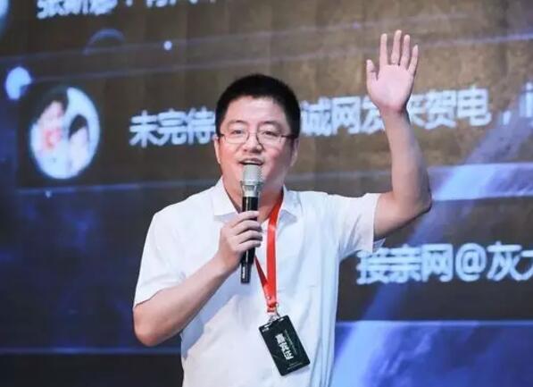 这就是老王，王慧文