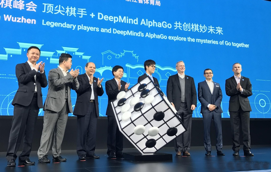 AlphaGo与柯洁的九段巅峰对决今日举行