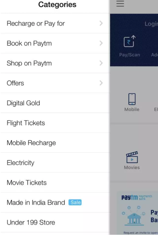 Paytm客户端上的交易场景