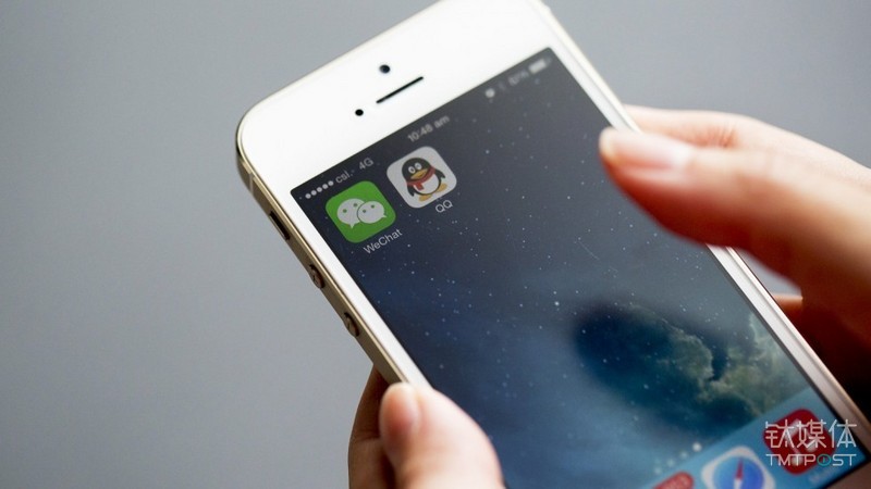 Can Tencent Achieve Breakthrough In The Enterprise Service Market Based On WeChat and QQ?
