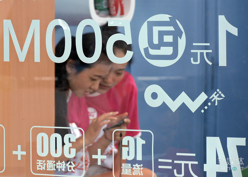 题图来自：视觉中国
