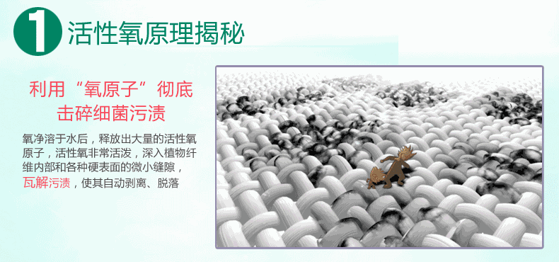 泡一泡能把衣服洗干净，想不偷懒都不行
