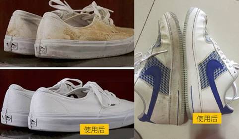泡一泡能把衣服洗干净，想不偷懒都不行