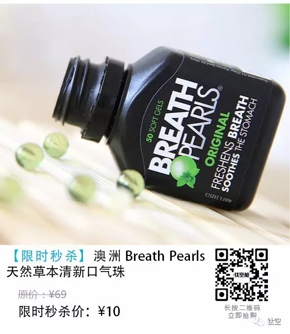 满足你所有幻想的睡眠神器，一秒“睡服”你