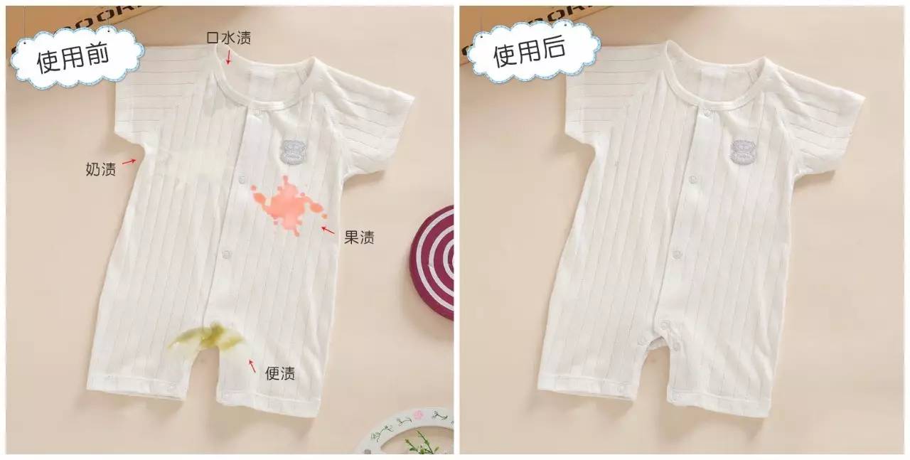 泡一泡能把衣服洗干净，想不偷懒都不行