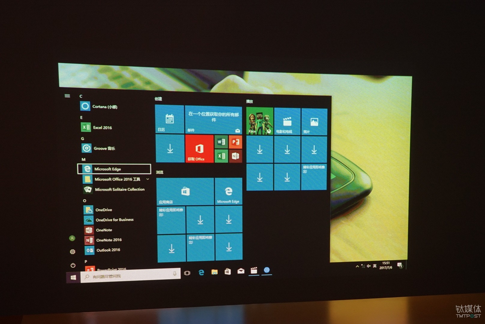 自带Win10系统、无线投屏,智能商务投影又迎