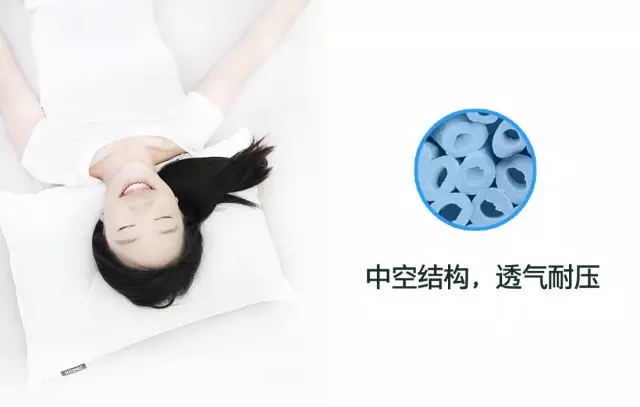 满足你所有幻想的睡眠神器，一秒“睡服”你