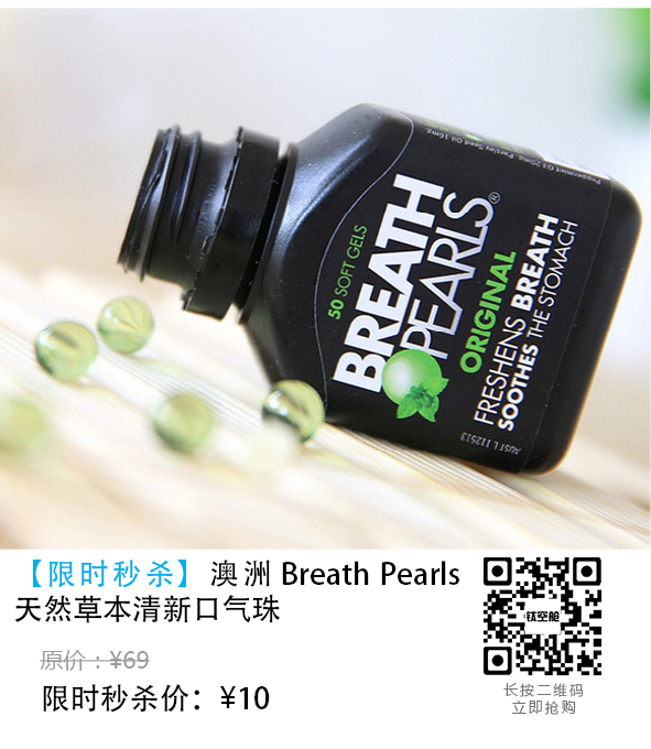 牙刷为口腔问题背黑锅，没想到问题竟然出在这