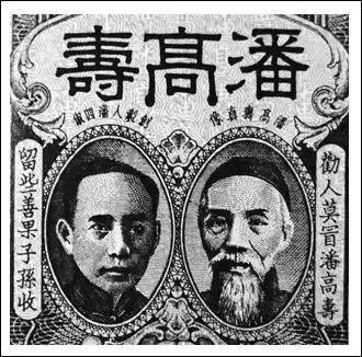 天儿太热了，你的每一个味蕾都需要它来降温