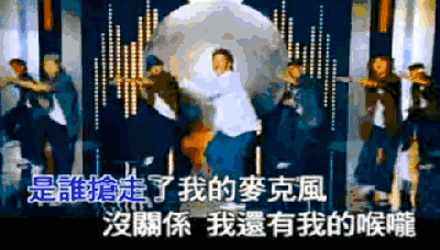 行走的KTV，让你随时随地和偶像一起唱
