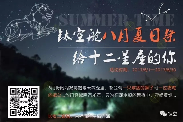 行走的KTV，让你随时随地和偶像一起唱