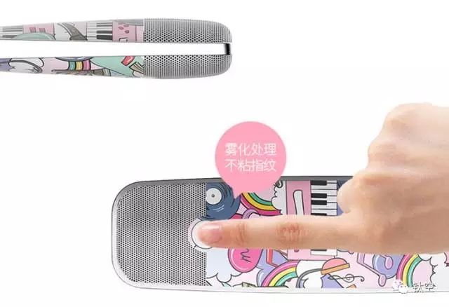 行走的KTV，让你随时随地和偶像一起唱