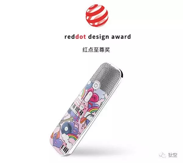 行走的KTV，让你随时随地和偶像一起唱
