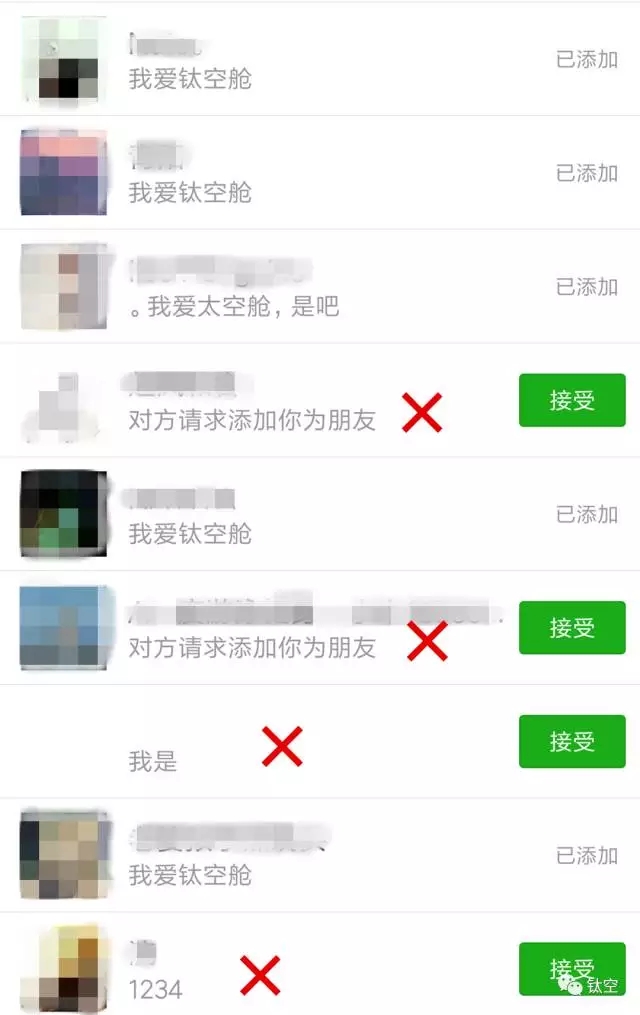 行走的KTV，让你随时随地和偶像一起唱