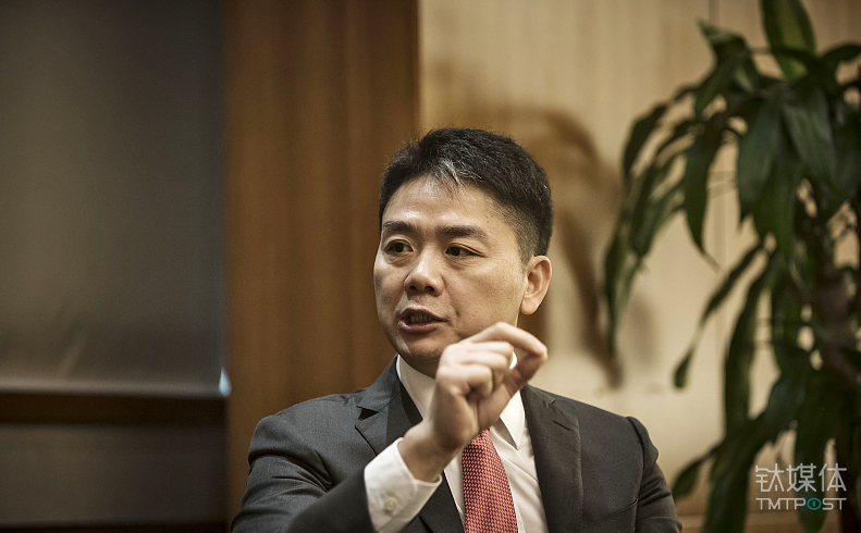 京东CEO刘强东:公司成功和失败永远是团队的问题-钛媒体官方网站