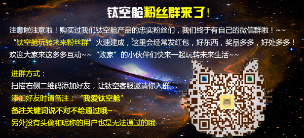真正的寓教于乐，让学生跟农药说拜拜