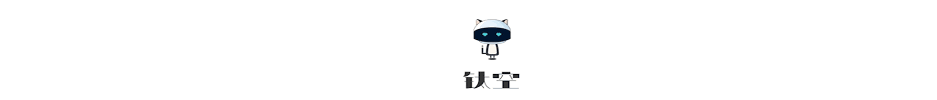 真正的寓教于乐，让学生跟农药说拜拜