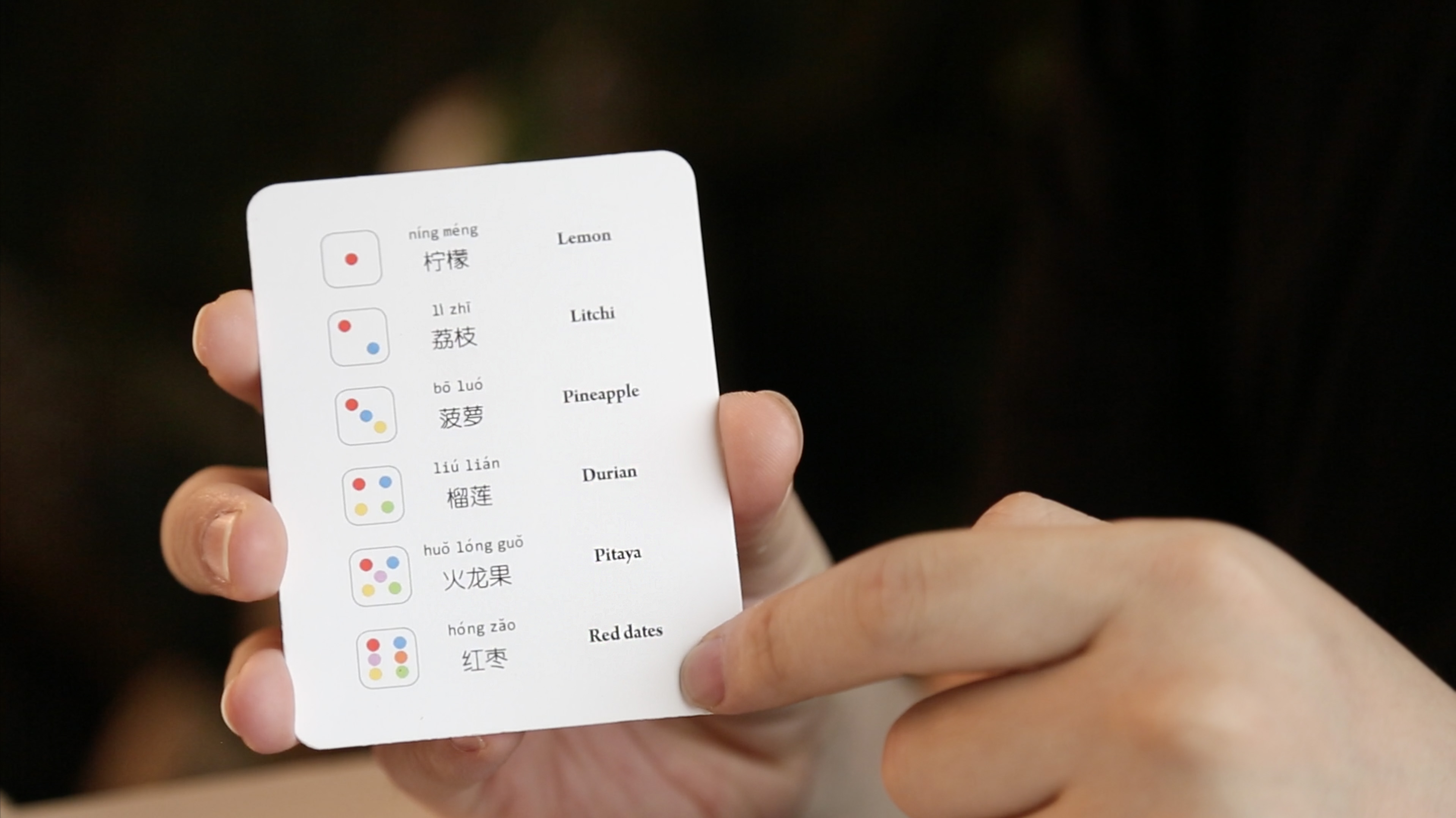 真正的寓教于乐，让学生跟农药说拜拜