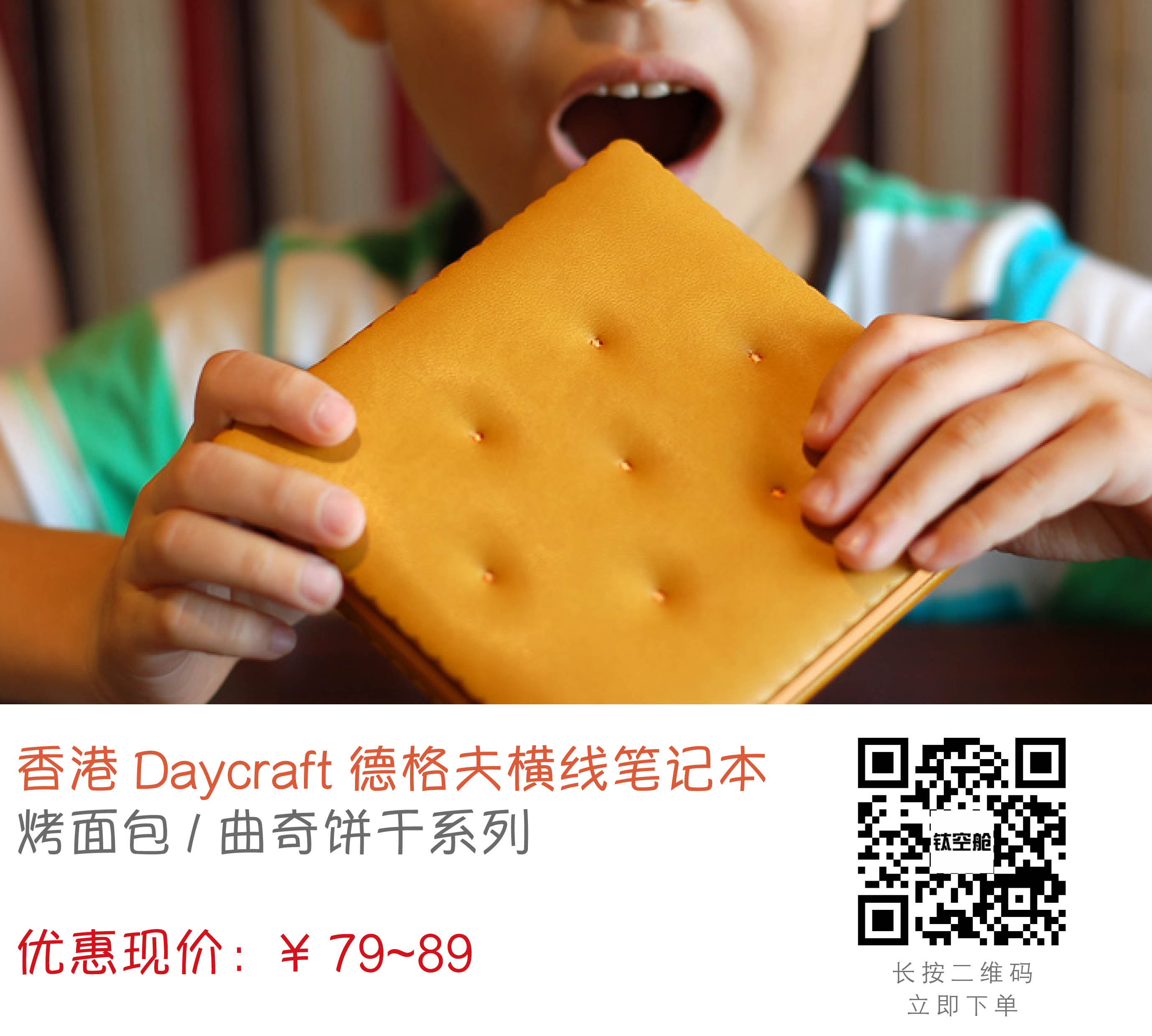 戏精的生活里除了演戏，还有什么？