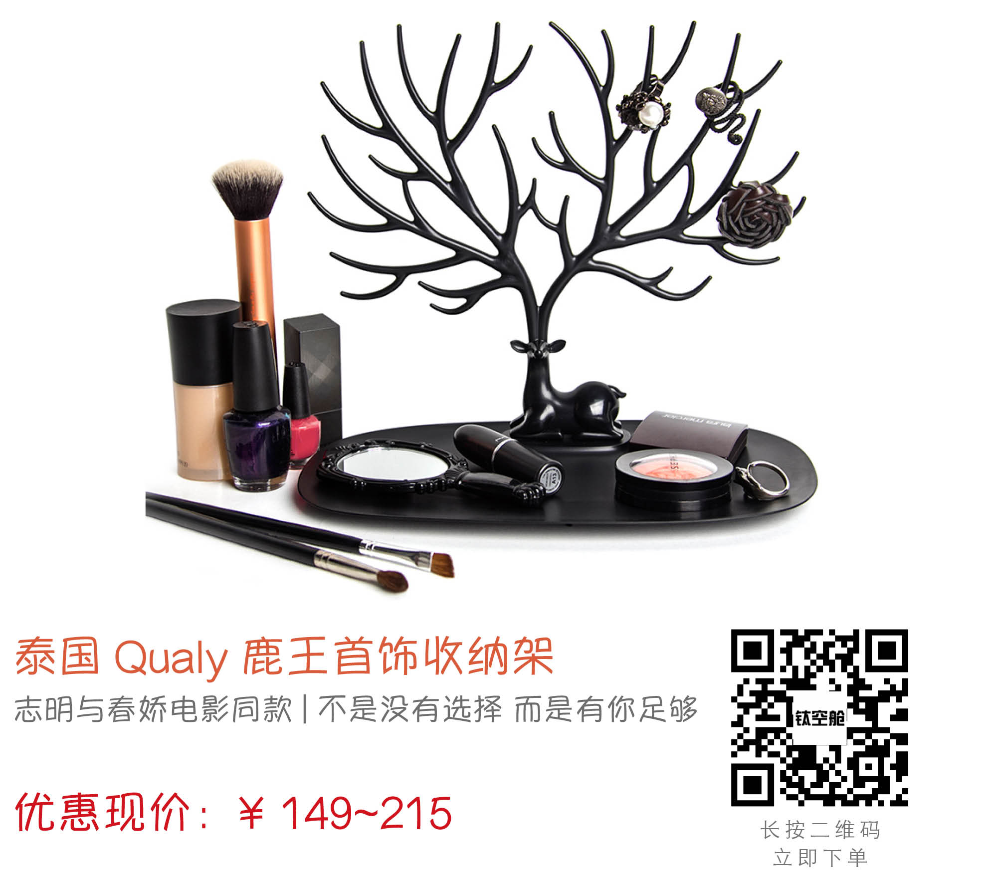 戏精的生活里除了演戏，还有什么？