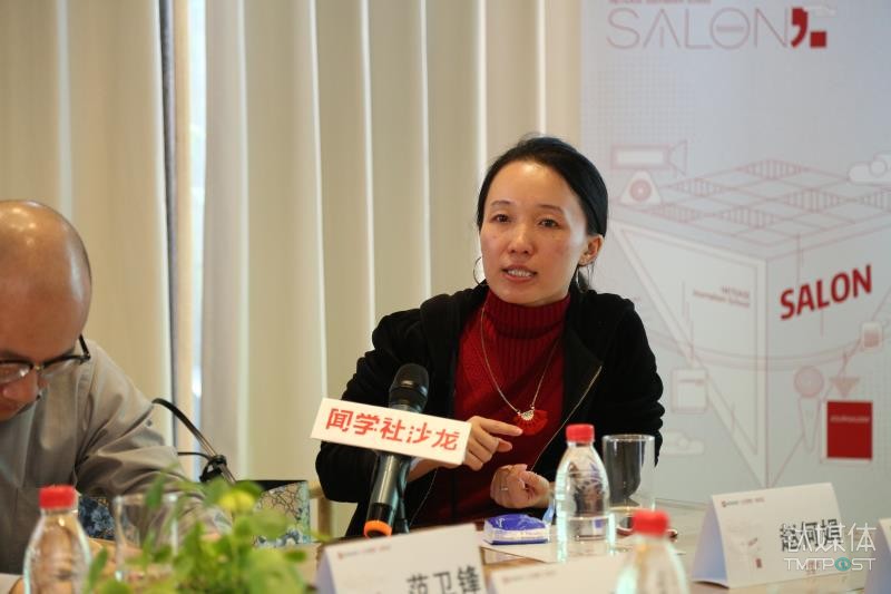 钛媒体创始人赵何娟:创业公司只会死于习惯,而