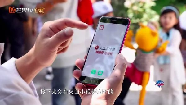 投入十几亿上不封顶，快手、抖音、火山、陌陌决战综艺场