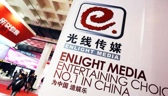 电影业务毛利下跌近9千万，光线传媒的“广撒网”并未收获奇效