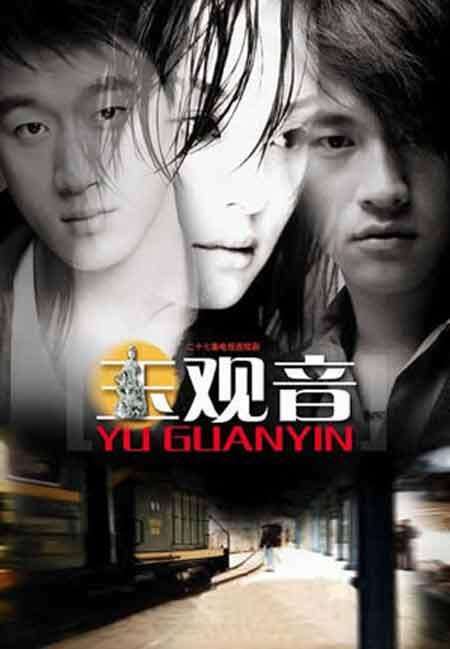 海潤重組失敗：孫儷變現暫緩，楊洋和文創牽手在即