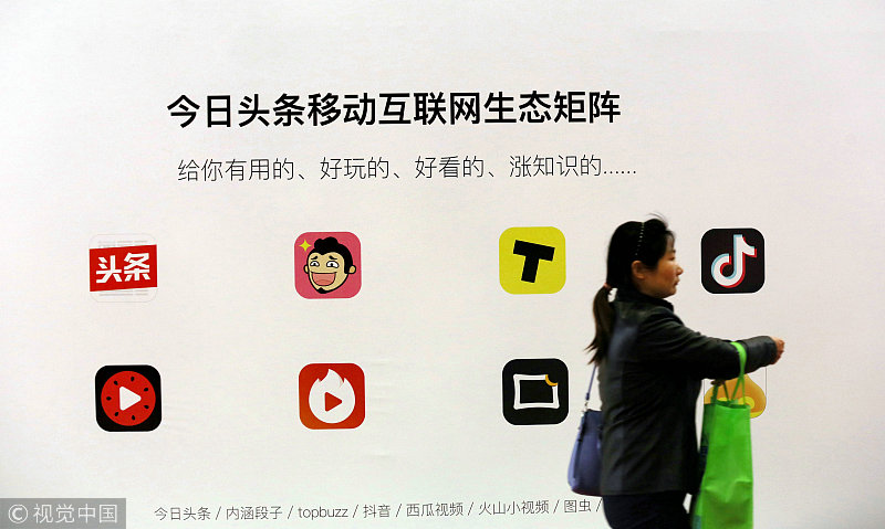短视频普遍变现难，今日头条打出“3V”营销解决方案-钛媒体官方网站