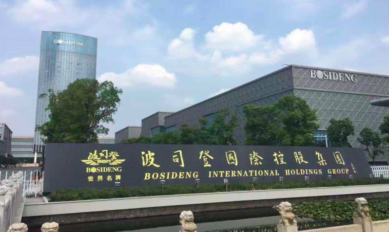 波司登常熟工厂