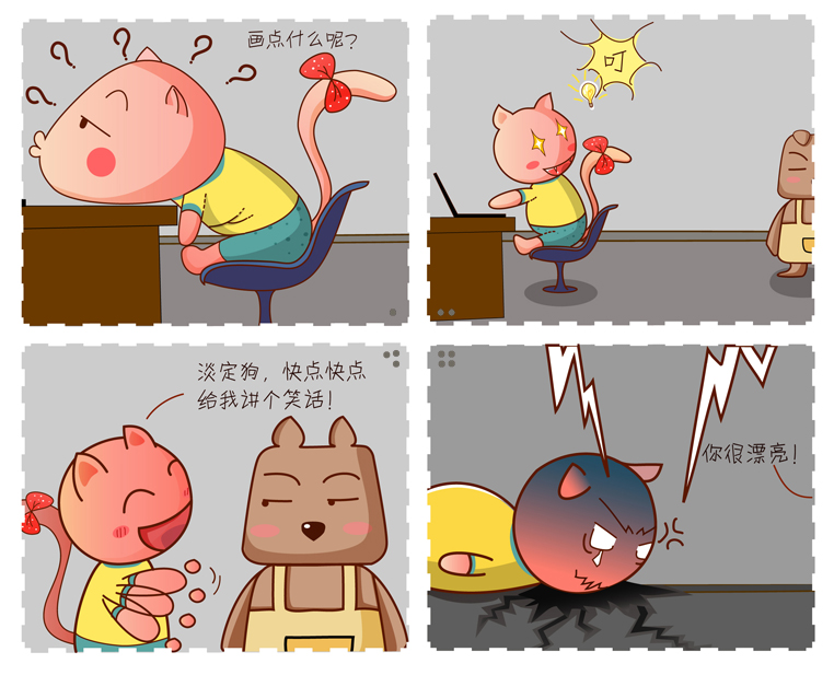 二次元的勝利：漫畫家才是永遠不會被AI替代的鐵飯碗