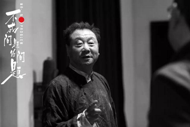 《不成問題的問題》叫好不賣座，小眾電影的春天還未到來