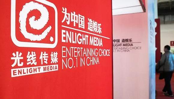 王長田弟弟套現近億元，誰來拯救光線股價？