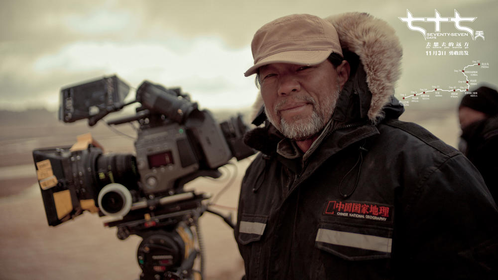 《七十七天》“虚火太旺”背后，是观众对国产户外探险电影的渴望