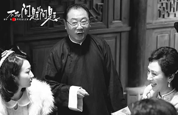 《不成問題的問題》叫好不賣座，小眾電影的春天還未到來