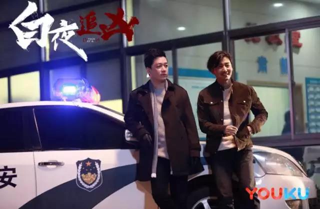 Netflix買下《白夜追兇》播放權,給國劇出海帶來哪些啟示?