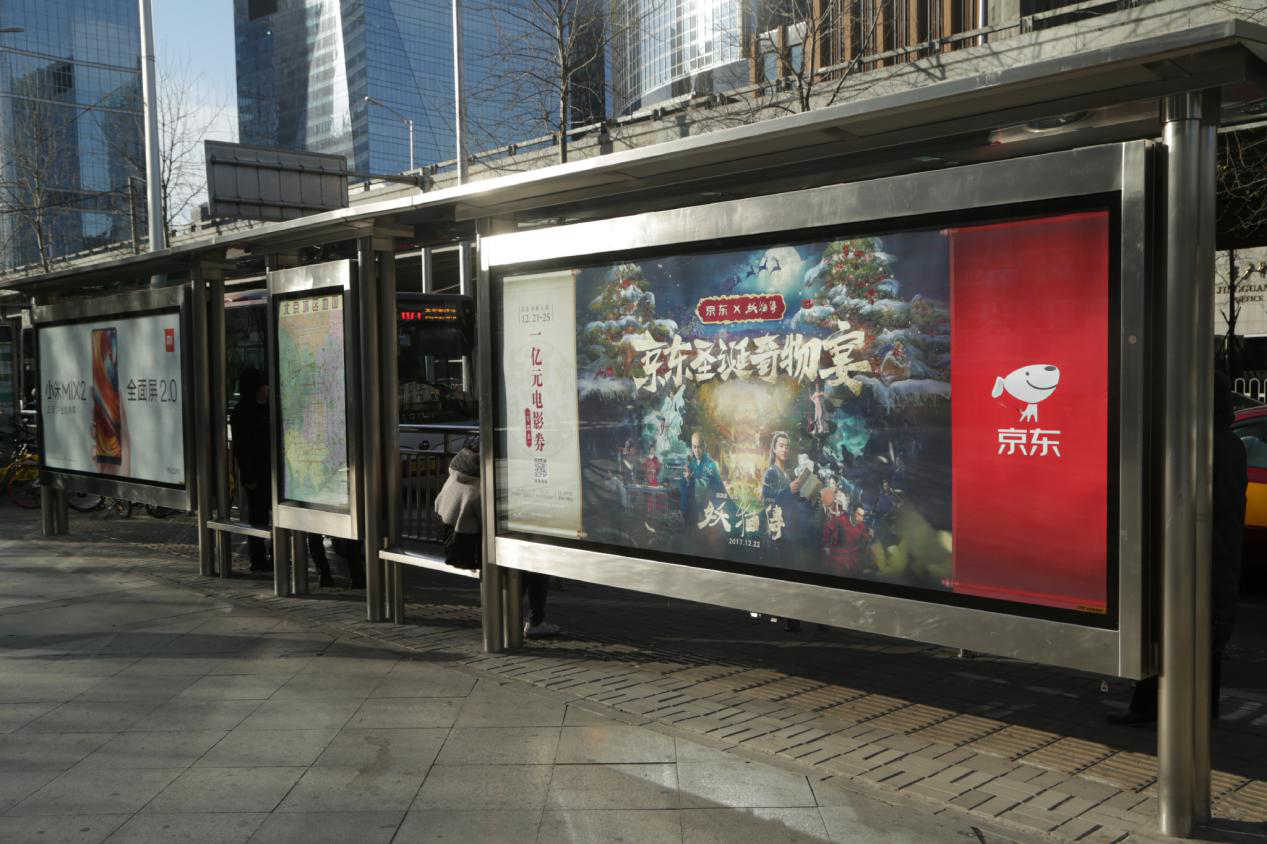 兩日票房1.5億,《妖貓傳》能成為陳凱歌的新王牌嗎?