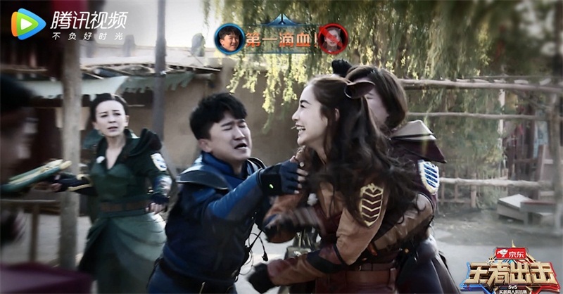 王者榮耀真人版綜藝《王者出擊》來了，IP綜藝化能否撬動游改綜市場？