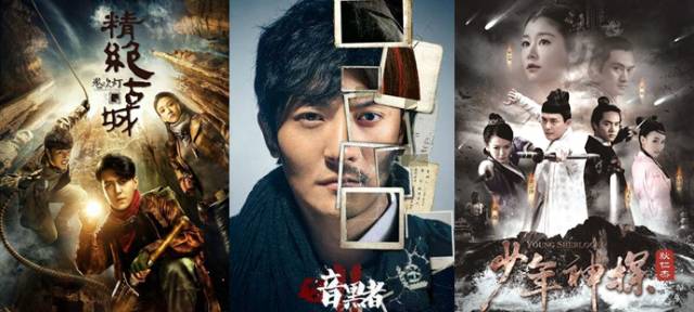 1.68億授權費，「網劇一哥」能玩轉周星馳《食神》《西遊》等IP嗎？