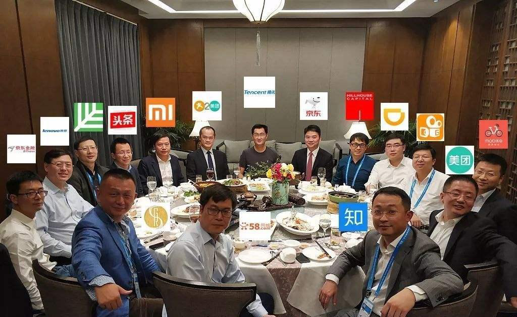 巨頭砸錢、紅人匯聚的短視頻，應把握住這6大掘金趨勢