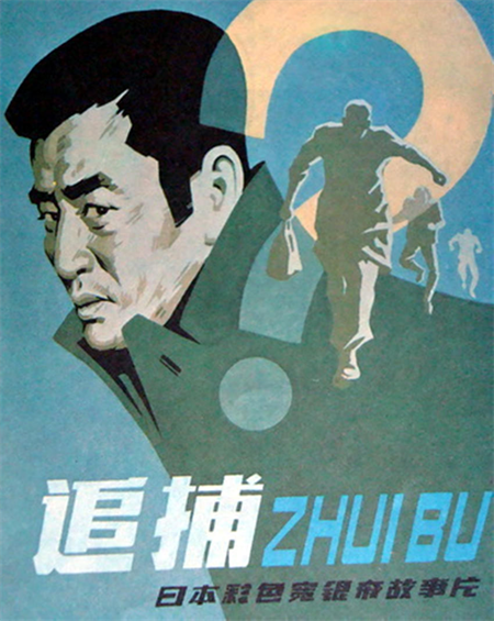 吳宇森的暴力美學，有情懷但不是票房靈藥