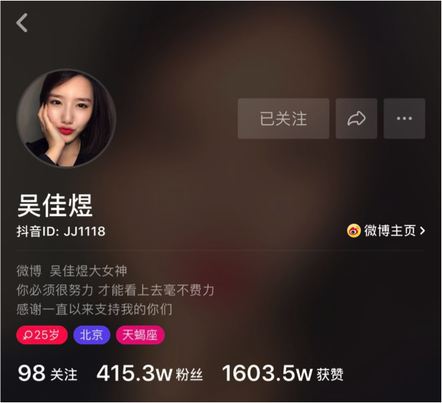 翻遍抖音10W+贊視頻后，我們想聊聊它吸引95/00后的原因