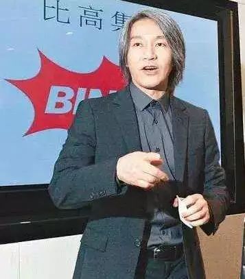 1.68億授權費，「網劇一哥」能玩轉周星馳《食神》《西遊》等IP嗎？