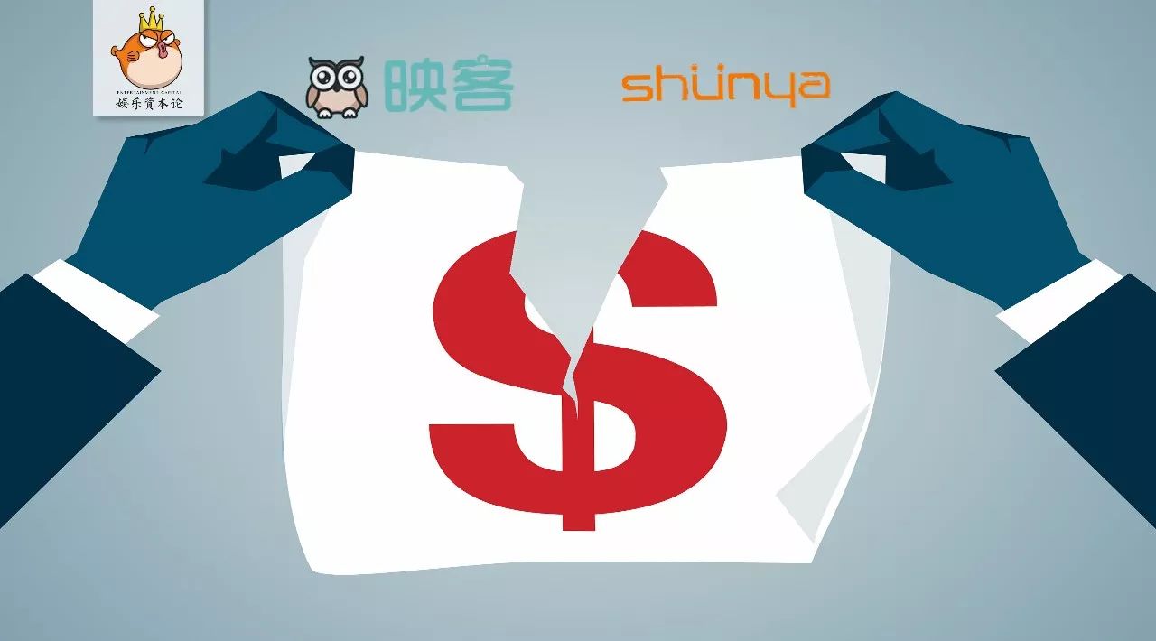 映客併購終止再度凸顯A股「政策風險」,2018將迎來海外上市潮?